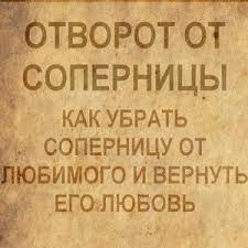 сильный приворот на парня в домашних условиях на расстоянии Blagoveshenie Presvyatoj Bogorodicy Privorotnaya Molitva Zagovor Na Lyubov Obryad Na Blagoveshenie Presvyatoj Bogorodic V 2020 G Najti Schaste Molitvy Vosstanovit Otnosheniya