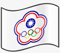 Jun 18, 2021 · he also owns two olympic gold medals, in singles at the 2008 beijing games and in doubles with marc lopez at the 2016 rio de janeiro games, where nadal was spain's flag bearer at the opening ceremony. The Chinese Taipei Olympic Flag Olympic Games Transparent Png 1024x1024 Free Download On Nicepng