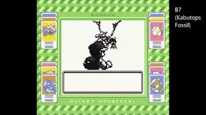 Pokemon black dsi enhanced japan import by nintendo nintendo ds $140.60. Missingno From All Official Generation I Versions Jp En Fr De It Es Updated Youtube