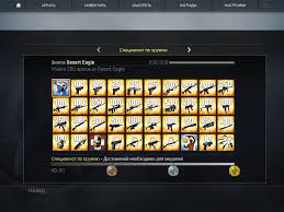 Онлайн — видео unlock all steam achievements — imperiya.by. Steam Community Guide Getting All Achievements