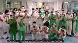 Le formulaire doit être rempli en français. Ø§Ù„ØµÙØ­Ø© Ø§Ù„Ø±Ø³Ù…ÙŠØ© Ù„Ù„Ø¥Ø¹Ù„Ø§Ù…ÙŠØ© Ø¢Ù…Ù†Ø© Ø§Ù„Ø¹Ù…Ø¯ÙˆÙ†ÙŠ Emna Amdouni Home Facebook