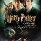 Harry Potter and The Chamber of Secrets in Concert