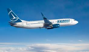 0724.24.96.97 sau 031.080.90.50 numar cu tarif normal, apelabil din orice retea. Promotie Tarom Zboruri De La Numai 113 Dus Intors All4travel