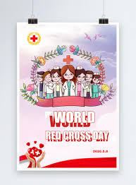 International red cross day drawing for kids | how to draw world red cross day easy way to learn like comment. Red Atmosphere World Red Cross Day Poster Template Image Picture Free Download 401084012 Lovepik Com
