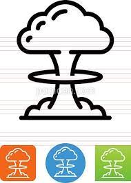 Mushroom Cloud Icon Mushroom Cloud Cloud Icon Stuffed Mushrooms