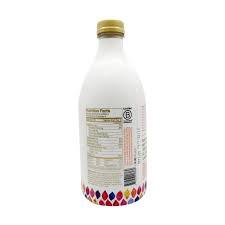 Contains less than 0.5% of vitamin a . Vanilla Pea Milk 48 Fluid Ounce At Whole Foods Market