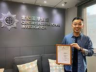 Image result for 香港壹偵探調查社