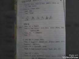 Berikut ini adalah contoh soal dan kunci jawaban ulangan akhir semester (uas) mata pelajaran ipa fisika semester 1 (ganjil/gasal) kelas 10 (x) sma/ma. Jawaban Ukbm Fisika Kelas 10 Semester 1 Youtube