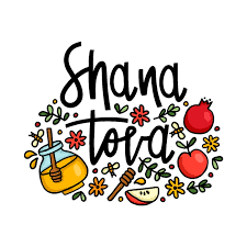 Sep 04, 2021 at 07:17:50 pm. Happy Shana Tova Or Rosh Hashanah 2021 Greetings Wishes Images Text Quotes Wallpaper Pic