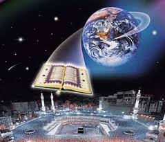 Hadist nabawi yang diriwayatkan didalam shahih bukhori dan muslim pandangan ulama islam tentang seni musik. Iptek Dan Seni Dalam Pandangan Islam