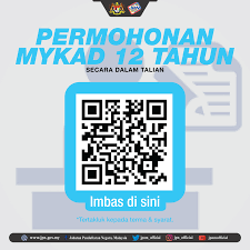 Masih ada lagi ibu bapa yang tidak mengetahui bagaimana dan bila perlu membawa anak mereka untuk membuat kad pengenalan. Cara Permohonan Kad Pengenalan 12 Tahun Online Di Portal Jpn Kool Fm