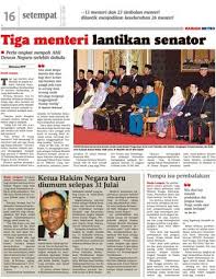 Peguam negara igp panglima atm ksn terima gelaran tan sri. Ketua Hakim Negara Baru Diumum Selepas 31 Julai Klik