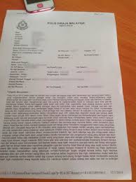 Masyarakat juga bisa mengadu via telepon melalui call center polri 110, ntmc (national traffic manajement centre), dan tmc (traffic manajement centre). Cara Buat Laporan Polis Kes Penipuan Alkaroman