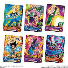 Additionally certain cards have a taa special ability that allows the user to use the dark dragon balls to summon dark shenron to wish to inflict damage or stamina damage to the enemy team, as well as. Super Dragon Ball Heroes Card Gummy 8 Set Of 20 Shokugan Hobbysearch Toy Store