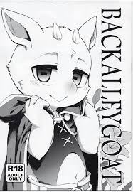 Harugoya (Harusuke)] BACK ALLEY GOAT [JP] - Gay Manga | HD Porn Comics