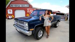 Unless otherwise noted, all vehicles shown on this website are offered for sale by licensed motor vehicle dealers. Square Body Chevy Truck For Sale Silverado 4x4 Craigslist Types Trucks
