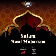 During the ninth, tenth and 11th day of muharram, muslims fast from dawn to dusk. Happy Awal Muharram To All Our Mobile Legends Bang Bang Facebook