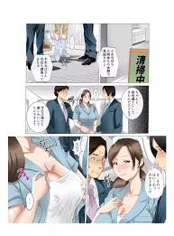 母さんは完熟巨乳清掃員～子持ち主婦秘密のパート～前後編パック - 商業誌 - エロ漫画 | inits-terapiya.ru