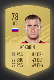 В fifa 21 вам нужны самые быстрые игроки. Kokorin 686 J V Spiske Igrokov Fifa 21