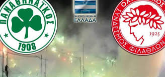 Συλλογή του χρήστη alexandros tsoukalas. Live Pana8hnaikos Olympiakos 2 1 Teliko Filathlos Gr To Egkyrotero A8lhtiko Blog