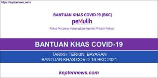 Check spelling or type a new query. 2i50x0irlrxbdm