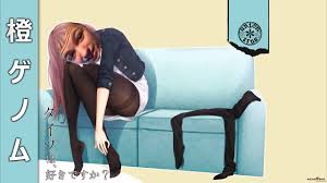 For beats, bookings or features (therealdaidaife@gmail.com). Chippy Daidai Jerome Youtube