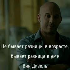 злых людей нет на свете есть только люди несчастливые Pin By Sergej E On Yumor Kartinki Thinking Quotes Life Quotes Quotations