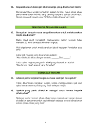 Walaupun tidak diharuskan menggunakan satu bacaan tertentu. Makluman Soalan Lazim Jabatan Agama Islam Selangor Facebook