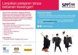Skim perkhidmatan pegawai pendidikan pengajian tinggi. Skim Prihatin Pendidikan 1malaysia Spp1m Yayasan Peneraju Pendidikan Bumiputera Malaysia