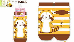 Feb 14, 2019 · ラスカル 可愛い. ã‚ã‚‰ã„ãã¾ãƒ©ã‚¹ã‚«ãƒ« ã‚½ãƒƒã‚¯ã‚¹ ãƒ—ãƒãƒ©ã‚¹ã‚«ãƒ«ç¸žã‚ªãƒ¬ãƒ³ã‚¸ ã‚½ãƒƒã‚¯ã‚¹ ãƒ—ãƒãƒ©ã‚¹ã‚«ãƒ« ãƒ©ã‚¹ã‚«ãƒ« ãƒ•ã‚¡ãƒƒã‚·ãƒ§ãƒ³ ã‚°ãƒƒã‚º ã‚ã‚‰ã„ãã¾ ã‹ã‚ã„ã„ ã‚¢ãƒ‹ãƒ¡ ä¸–ç•Œåä½œåŠ‡å ´ ãƒ¯ãƒ¼ãƒ«ãƒ‰ã‚·ãƒ§ãƒƒãƒ—