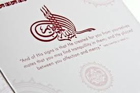 The term rûm originated in the word romans and in the time of prophet muhammad referred to the byzantine greeks (eastern roman empire). Islamic Art And Quotes And Of His Signs Surat Ar Rum 30 21 The Chapter