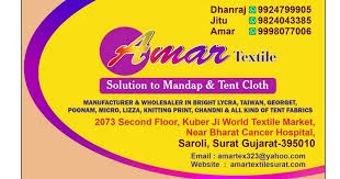 Create online visiting card by uploading logo, text and details.get double side printed with creative designs. Tent Cloth Wholesaler Surat 9924799905