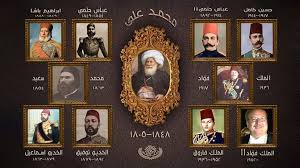 استكشف و اشتري الالكترونيات, الكمبيوترات, الملابس, الاكسسوارات, الاحذية ,الساعات , الاثاث, مستلزمات المنزل و المطبخ, منتجات تسوقي الأزياء على أمازون. Ù…ØµØ± ÙÙŠ Ø¹ØµØ± Ø§Ù„Ø£Ø³Ø±Ø© Ø§Ù„Ø¹Ù„ÙˆÙŠØ© Ø­Ø¯Ø§Ø«Ø© Ù…Ø´Ùˆ Ù‡Ø© ÙˆØ³ÙƒÙƒ Ø®Ø§Ø·Ø¦Ø© ÙˆÙ†Ù‡Ø¶Ø© Ù…ØªØ¹Ø«Ø±Ø© Caus Ù…Ø±ÙƒØ² Ø¯Ø±Ø§Ø³Ø§Øª Ø§Ù„ÙˆØ­Ø¯Ø© Ø§Ù„Ø¹Ø±Ø¨ÙŠØ©