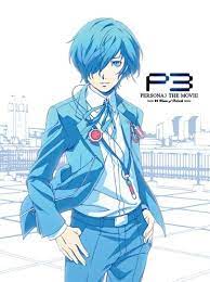 Pin By Kauan Silva On Anime Boys Persona Anime Persona 5 Joker