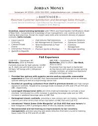 Find out which resume format is best suited for your experience and how to format your resume below. Bartender Resume Sample Monster Com