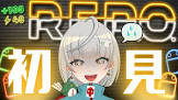 鳴無ちゅん