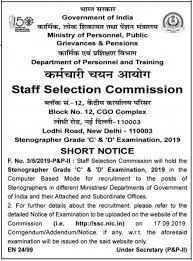 Ssc Stenographer Notification 2019 20 Out Apply Online For