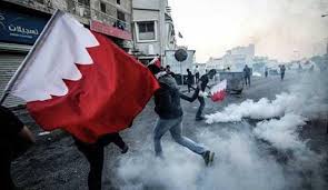Image result for ‫جریمه سنگین نقدی شیوه جدید آل‌خلیفه برای فشار به انقلابیون یمن‬‎