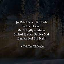 Check spelling or type a new query. Taintedthoughts Urdushayari Hindi Shayari Best Quotes Motivational English Quotes Hindi Quotes Happy Quotes Inspirational