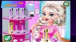 Epingle Sur العاب بنات