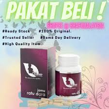 Keistimewaan jamu ratu dara : Jamu Ratu Dara Beauty Garden 60 S Shopee Malaysia