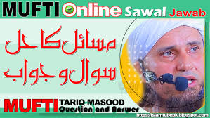 Discover 190 Mufti Tariq Masood and Question and Answer Ideas