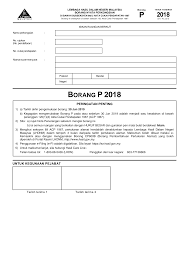 Savesave borang transit 2018 for later. Http Www Hasil Gov My Pdf Pdfborang Borang P2018 1 Pdf