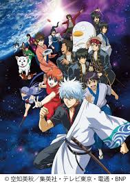アニメ銀魂 gintamamovie twitter アニメ 銀魂 アニメ イラスト