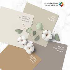 ألوان سبتمبر september colors place card holders color