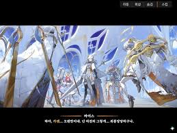 철구 fomc 백야극광 베트남 축구 진아림 gs25 크래프톤 오늘날씨 대체공휴일 박서준. Ff7b7vtpjesjnm