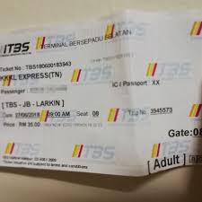 About neoliner express neoliner offers express bus services from larkin sentral bus terminal in johor bahru to kuala lumpur. Bus Ticket From Tbs To Jb Larkin Shopee Malaysia
