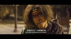 Stephen chow was the only boy of his family, and has grown up as a bruce lee fan and a martial arts addict. Super Comedy Stephen Chow 2017 New Movie Preview Journey To The West 2 Conquering The Demons Youtube