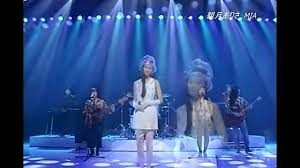 So here is avatar the last airbender or in the supposed japanese name that was given when they broadcasted some episode アバター 伝説の少年アン , also i di. è¦³æœˆã‚ã‚Šã• ä¼èª¬ã®å°'å¥³ Art Music Concert Music