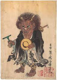 Check spelling or type a new query. Pin On Yokai